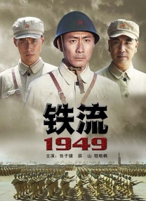 国产一区二区免费在线观看视频